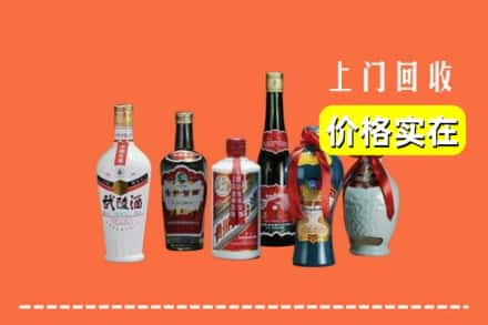 楚雄求购高价回收老酒